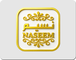 نسيم للعطور الاماراتيه