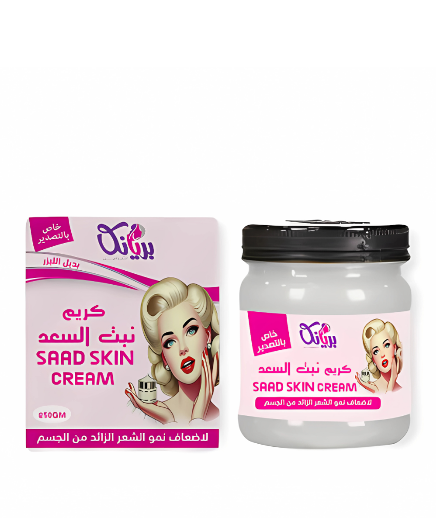 _صور منتجات موسكي مصر - 2025-08-16T193952.186 كريم السعد بديل الليزر لإضعاف نمو الشعر الزائد من الجسم 250 جرام من بريانكا - الصورة 1