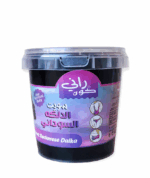 سويت رانى كون بالدلكه السودانى الاصليه لازاله الشعر وتأخر نموه وتفتيح بالخمره والدلكه وزيت السعد وزبده الشيا 250 جرام من رانى كون