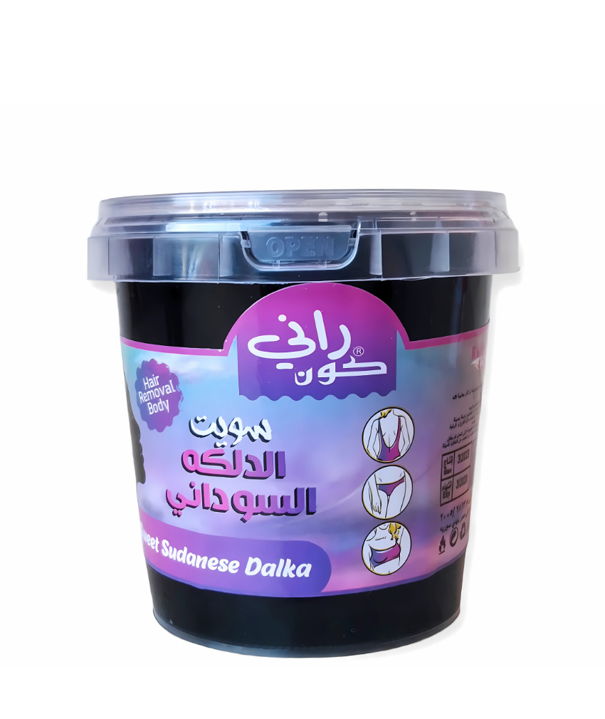 _صور منتجات موسكي مصر - 2025-08-16T233744.190 سويت رانى كون بالدلكه السودانى الاصليه لازاله الشعر وتأخر نموه وتفتيح بالخمره والدلكه وزيت السعد وزبده الشيا 250 جرام من رانى كون - الصورة 1