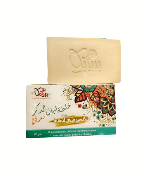 صابونه لبان الدكر العمانى كولاچين طبيعى لشد وتبيض وتفتيح ونضاره البشره وازاله التجاعيد وحب الشباب وتجديد خلايا الجلد الميت 150 جرام من بريانكا