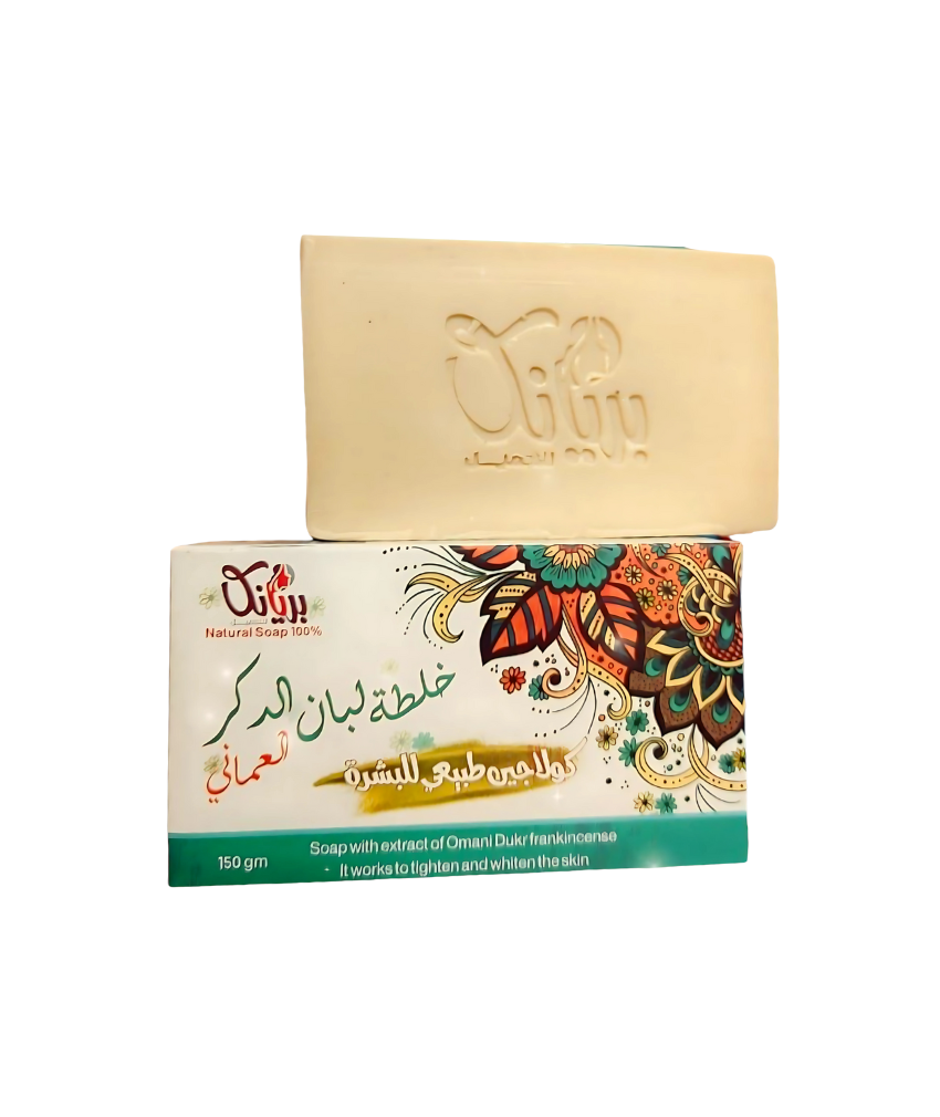 _صور منتجات موسكي مصر - 2025-08-16T235325.286 صابونه لبان الدكر العمانى كولاچين طبيعى لشد وتبيض وتفتيح ونضاره البشره وازاله التجاعيد وحب الشباب وتجديد خلايا الجلد الميت 150 جرام من بريانكا - الصورة 1