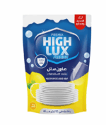 10لتر صابون سائل مركز هاى لوكس برائحه الليمون متعدد الاستخدام من highlux
