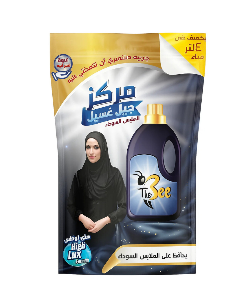 _صور منتجات موسكي مصر - 2025-08-17T184658.512 4 لتر جل مركز هاى لوكس للحفاظ ع نظافه ولمعان وازاله اليقع للملابس السوداء والداكنه من هاى لوكس - الصورة 1