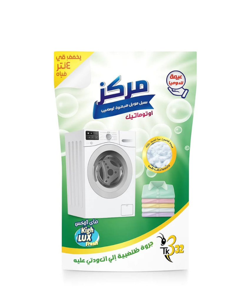 _صور منتجات موسكي مصر - 2025-08-17T185524.624 4 لتر جل مركز بديل مسحوق الغسالات الاتوماتيك من هاى لوكس - الصورة 1