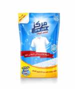 كلور بودر مركز للملابس البيضاء لتنظيف وتعقيم الملابس ويجعلها ناصعه البياض 250 جرام من هاى لوكس