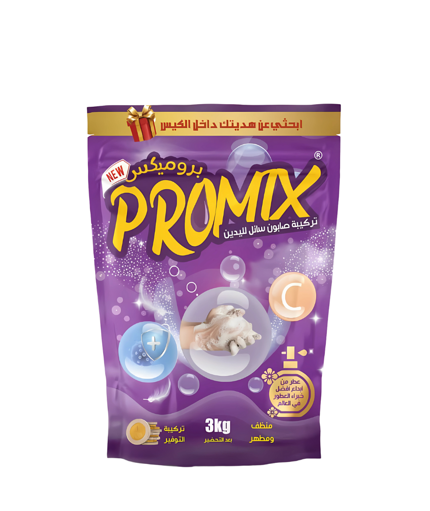 _صور منتجات موسكي مصر - 2025-08-17T224139.717 3لتر تركيبة هاند ووش مركز صابون سائل منظف ومطهر ومعطر لليدين بخلاصه افضل العطور من بروميكس - الصورة 1