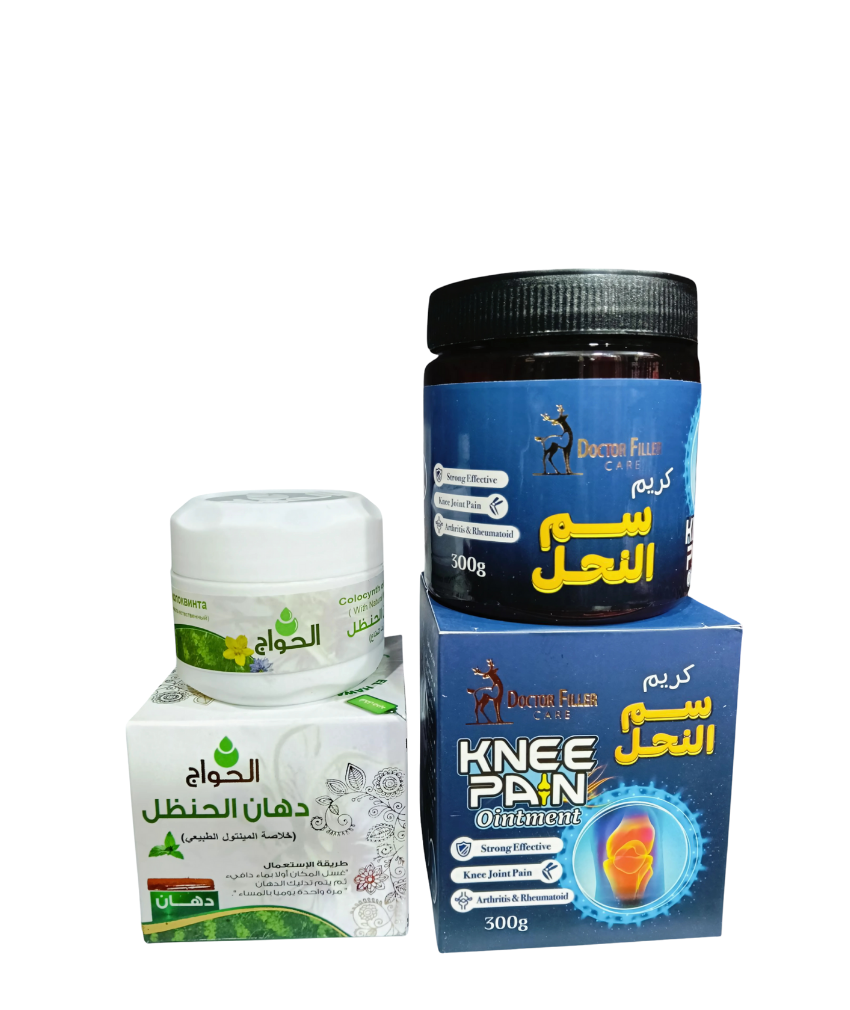 _صور منتجات موسكي مصر - 2025-08-19T001339.361 عرض كريم سم النحل و كريم اعشاب الحنضل بزيت النعناع بتركيز اعلي وتأثير اسرع لآلام المفاصل وخشونه الركبه وألم الرقبه والظهر والكتف 300 جرام من دكتور فيلر dr.filler والحواج - الصورة 1