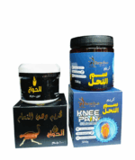 عرض كريم سم النحل الازرق + كريم دهن النعام الاصلي 100% بتركيز اعلي وتأثير اسرع لآلام المفاصل وخشونه الركبه وألم الرقبه والظهر والكتف 300 جرام من دكتور فيلر dr.filler والحواج