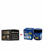 ⁦عرض كريم سم النحل الازرق + كريم دهن النعام الاصلي 100% بتركيز اعلي وتأثير اسرع لآلام المفاصل وخشونه الركبه وألم الرقبه والظهر والكتف 300 جرام من دكتور فيلر dr.filler والحواج⁩ - الصورة ⁦3⁩