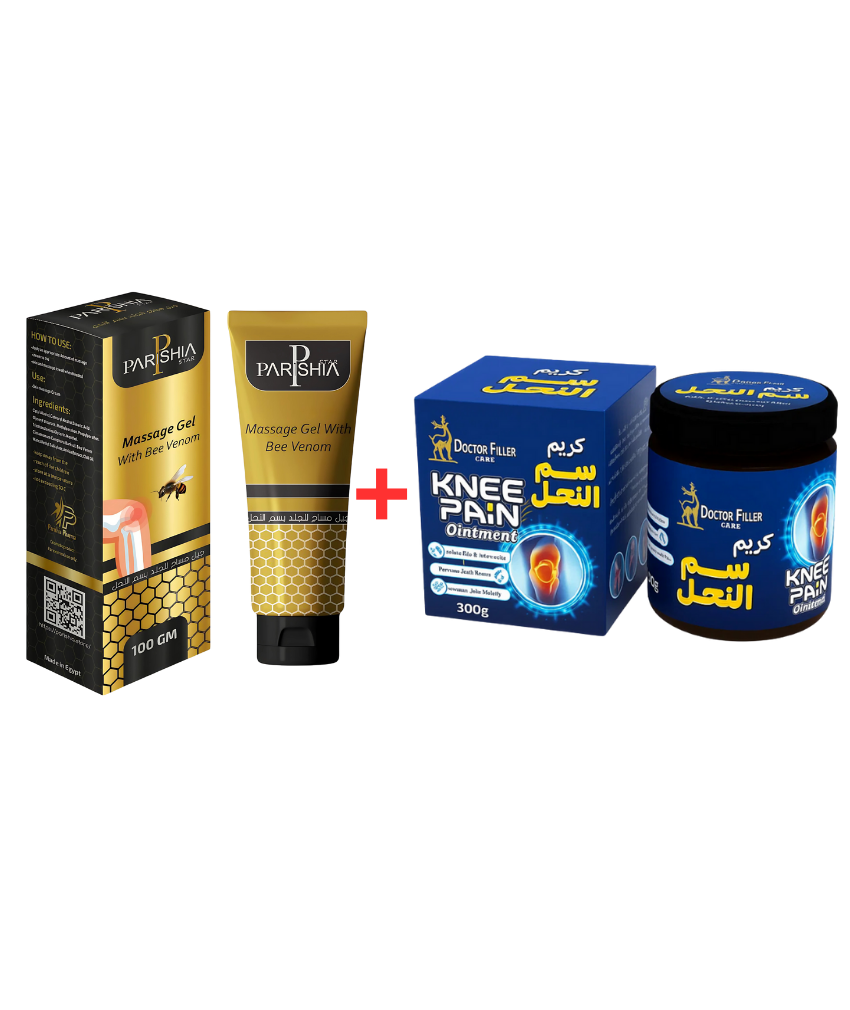 _صور منتجات موسكي مصر - 2025-08-19T014413.657 عرض كريم سم النحل الازرق + مرهم وكريم جيل سم النحل الطبيعي الاصلي 100% المعجزه علاج فعال ومسكن سريع لآلام المفاصل وعلاج خشونه الركبه وألم الرقبه والظهر والكتف وتآكل الغضروف ومساج العضلات 100 جرام من شركه parishia pharma - الصورة 1