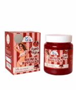 خميره بيره طبيعيه 100% مورد خدود وشفايف ومناطق حساسه 250 جرام من بريانكا