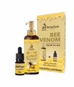 سيرم سم النحل يحفز الكولاجين ويرطب البشره بعمق ويعالجها من التجاعيد وحب الشباب والتصبغات وتوحيد لون البشره 130 مل من دكتور فيلر كير