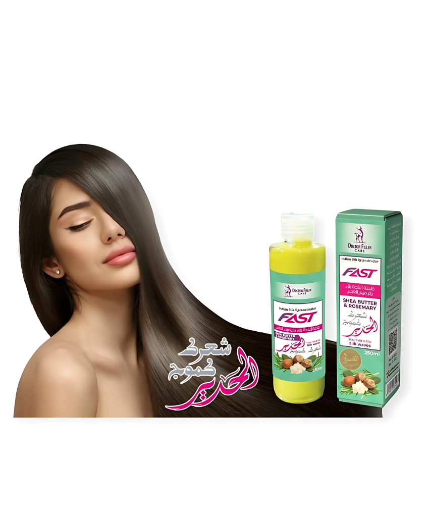 _صور منتجات موسكي مصر - 2025-08-19T204108.788 خلطه الحرير سريعه المفعول لتنعيم وفرد الشعر ومنع الهيشان والتقصف واعاده بناءه وترميمه وتغذيته 250 مل من دكتور فيلر كير - الصورة 1