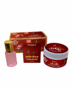 مجموعه مسك الطهاره 3*1 بعطر مسك الرمان الاصلي لتعطير وتنعيم الجسم والمناطق الحساسه من دكتور فيلر كير