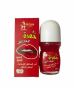 رول خمره سودانى لتعطير وتبيض الجسم والمناطق الحساسه ثبات وفوحان يدوم طويلا 60 مل من دكتور فيلر كير