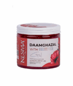 جل دم الغزال والكولاجين لنعومه وتوريد البشره والشفاه والخدين والقدمين200جرام من شام ستارز