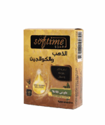 صابونه الذهب والكولاجين لتفتيح ونعومه ولمعان وترطيب ومنع جفاف البشره تزيل بعمق الروؤس السوداء وتخفي اثار الحبوب والندبات 90 جرام من شام ستارز