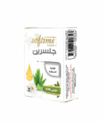 صابونه الجلسرين لتنعيم وترطيب البشره وجعلها مشرقه ومنعشه ولامعه وأكثر شبابا 90 جرام من شام ستارز