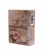صابونه العرقسوس لتفتيح وشد وتبييض البشره والمناطق الداكنه وازاله التجاعيد وعلامات تقدم السن 100جرام من شام ستارز