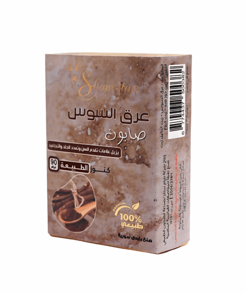 صابونه العرقسوس لتفتيح وشد وتبييض البشره والمناطق الداكنه وازاله التجاعيد وعلامات تقدم السن 100جرام من شام ستارز
