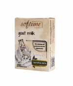 صابونه حليب الماعز ترطيب وتنظيف عميق  للبشره  وازاله البقع السوداء ويعالج حب الشباب 90 جرام من شام ستارز