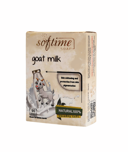 صابونه حليب الماعز ترطيب وتنظيف عميق  للبشره  وازاله البقع السوداء ويعالج حب الشباب 90 جرام من شام ستارز