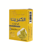 صابونه طبيعي من ماده الكبريت  تنظيف عميق للبشره الدهنيه والقضاء علي حب الشباب وعلاجه 90جرام من شام ستارز