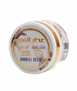 كريم مزيل عرق دانهل ديزاير بزيوت طبيعيه ثبات ورائحه تدوم لأيام 40 مل من عطر الندى شام ستارز