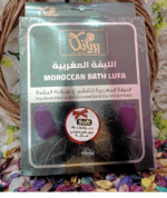 ⁦الليفه المغربيه اصليه لتفتيح لون وصنفره ونقاء ولمعان الجسم والبشره وازاله الروؤس السوداء وخلايا الجلد الميته من بريانكا⁩ - الصورة ⁦4⁩