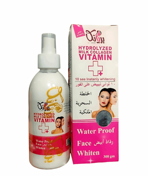 الخلطه الملكيه السحريه لتفتيح وتبيض وتوحيد لون البشره فى وازاله الحبوب والنمش والكلف 300 جرام من بريانكا