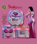 ⁦بيكيني باتر هيفين سمايل لتفتيح وترطيب وتوريد وتعطير ونضاره واعطاء اللون الوردي لمنطقه البيكيني والاندر ارم 500 مل من دكتور عربي⁩ - الصورة ⁦4⁩