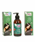 زيت القطران الافغانى لتطويل الشعر وتغذيته وتنعيمه ومنع تساقط ولمعان الشعر 250 مل من بريانكا