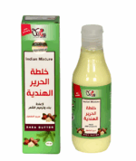 خلطه الحرير الهنديه سريع المفعول بالكولاجين وزيت الارجان لترطيب وتنعيم وفرد واعاداه بناء ومنع تقصف وهيشان الشعر 250 مل من بريانكا