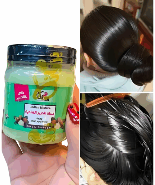 كريم خلطه الحرير الهنديه بالكولاجين وزيت الارجان لترطيب وتنعيم وفرد واعاداه بناء ومنع تقصف وهيشان الشعر 250 مل من بريانكا