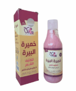 خميرة البيرة لتكثيف الشعر وعلاج التساقط والقشره كرياتين طبيعي 100% 250 مل من بريانكا