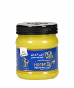 كريم شعر ذيل الحصان لتطويل ولمعان وتغذيه وعلاج الشعر التالف والمتقصف والمتساقط 250 مللى من بريانكا