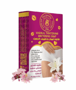 صابونه تبيض وتفتيح وتضييق المهبل وتعطير منطقه البيكيني والأماكن الحساسه 100 جرام من دكتور عربيdoctor araby