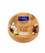 ⁦كريم سوفت بالجيلسرين وجوز الهند مرطب للوجه والجسم واليدين برائحه جوز الهند 125 مل من كير اند مور⁩ - الصورة ⁦2⁩