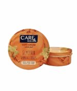 كريم سوفت جلسرين برائحه وانتعاش الفاننيليا والبسكويت كوكيز لترطيب وتنعيم  الوجه والجسم واليدين 125 مل من كير اند مور