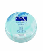 كريم سوفت بالجيلسرين لترطيب البشره الجافه ترطيب عميق واعطاؤها نعومه ونضاره 125 مل من كير اند مور