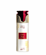 اسبراي معطر الجسم الامارتى الحريمي المميز برائحة بركات حمراء تركيز عالي وإحساس مختلف و ثبات يدوم طويلا 200 مل من رساله الاماراتي للعطور
