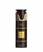 اسبراي معطر الجسم الامارتى الرجالى المميز برائحه فانيليا اكستريم تركيز عالي وإحساس مختلف و ثبات يدوم طويلا 200 مل من رساله الاماراتي للعطور