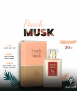 ⁦برفان عطر المسك الخوخ للنساء MUSK PEACH ثبات وفوحان ورائحه مميزه تدوم طويلا بدون كحول 30 مل من حامدى للعطور الاماراتيه⁩ - الصورة ⁦4⁩