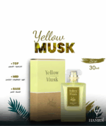 ⁦برفان عطر المسك الاصفر Yellow musk للنساء ثبات وفوحان ورائحه مميزه تدوم طويلا بدون كحول 30 مل من حامدى للعطور الاماراتيه⁩ - الصورة ⁦4⁩