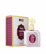 برفان عطر مسك كاندى musk candy للنساء ثبات وفوحان ورائحه مميزه تدوم طويلا بدون كحول 100 مل من حامدى للعطور الاماراتيه