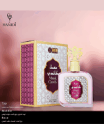⁦برفان عطر مسك كاندى musk candy للنساء ثبات وفوحان ورائحه مميزه تدوم طويلا بدون كحول 100 مل من حامدى للعطور الاماراتيه⁩ - الصورة ⁦3⁩