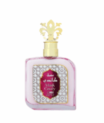 ⁦برفان عطر مسك كاندى musk candy للنساء ثبات وفوحان ورائحه مميزه تدوم طويلا بدون كحول 100 مل من حامدى للعطور الاماراتيه⁩ - الصورة ⁦4⁩