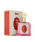 برفان عطر مسك الرمان للنساء ثبات وفوحان ورائحه مميزه تدوم طويلا بدون كحول 100 مل من حامدى للعطور الاماراتيه