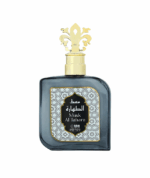 ⁦برفان عطر مسك الطهاره للنساء ثبات وفوحان ورائحه مميزه تدوم طويلا بدون كحول 100 مل من حامدى للعطور الاماراتيه⁩ - الصورة ⁦3⁩